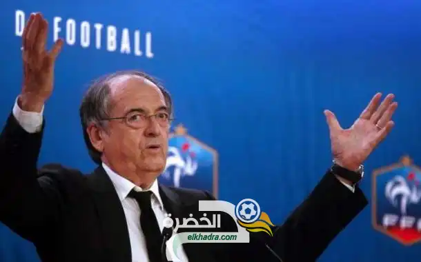 نويل لوجريه : الأمور السياسية دائما ما تمنع إقامة المباراة الودية بين الجزائر وفرنسا