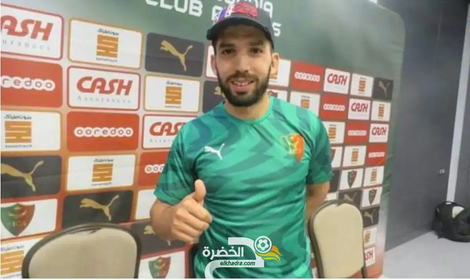 جابو يقرر مغادرة مولودية الجزائر
