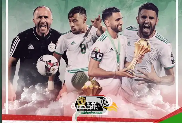 اي قرعة تنتظر الجزائر في تصفيات كاس العالم 2022 في افريقيا