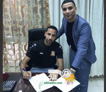 أم صلال القطري يضم الجزائري وليد مسلوب