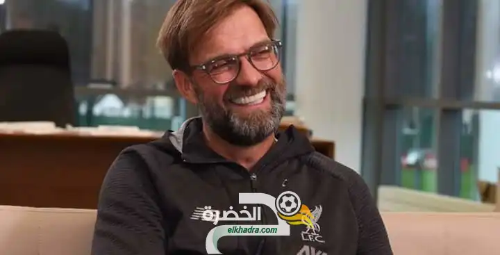 كلوب