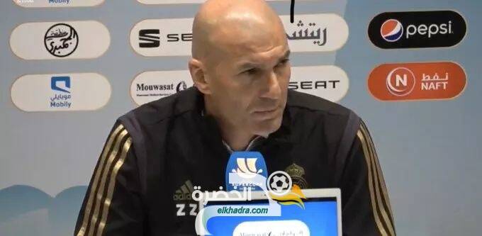 المؤتمر الصحفي للمدرب زين الدين زيدان بعد التتويج بكأس السوبر الإسباني