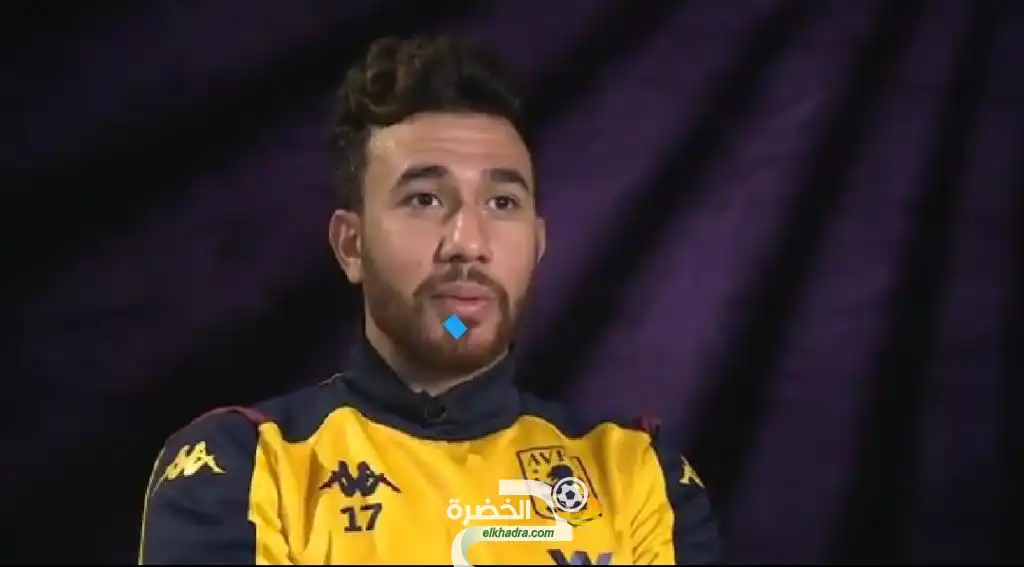 المصري محمود حسن تريزيجيه : “رياض محرز لاعب كبير وفخر للعرب جميعًا”