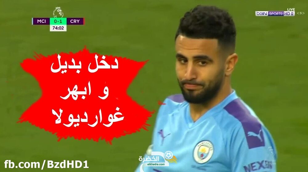 شاهد تألق رياض محرز اليوم دخل بديلا mahrez 24 شاهد تألق رياض محرز اليوم دخل بديلا mahrez 24