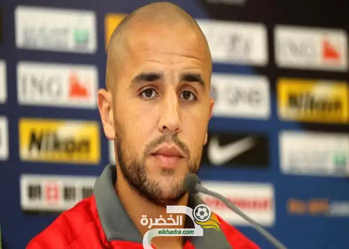 تصريحات الماجيك