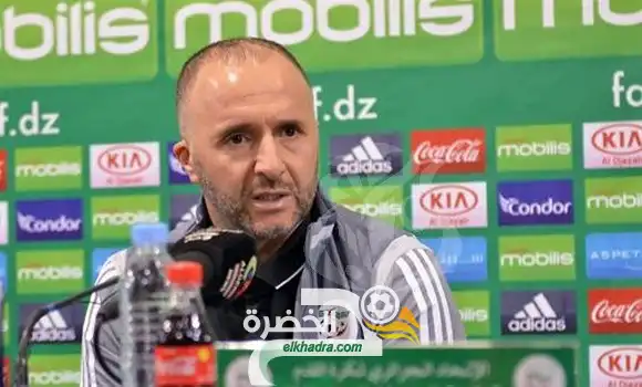 بلماضي: (كأس العالم-2022) “انها بداية مغامرة جديدة”