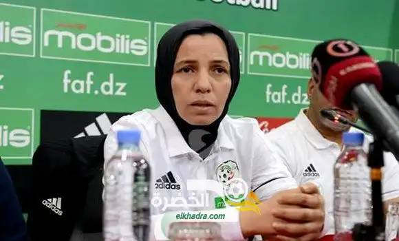 الكاف تعين الجزائرية راضية فرتول في منصب مكونة جهوية في كرة القدم النسوية