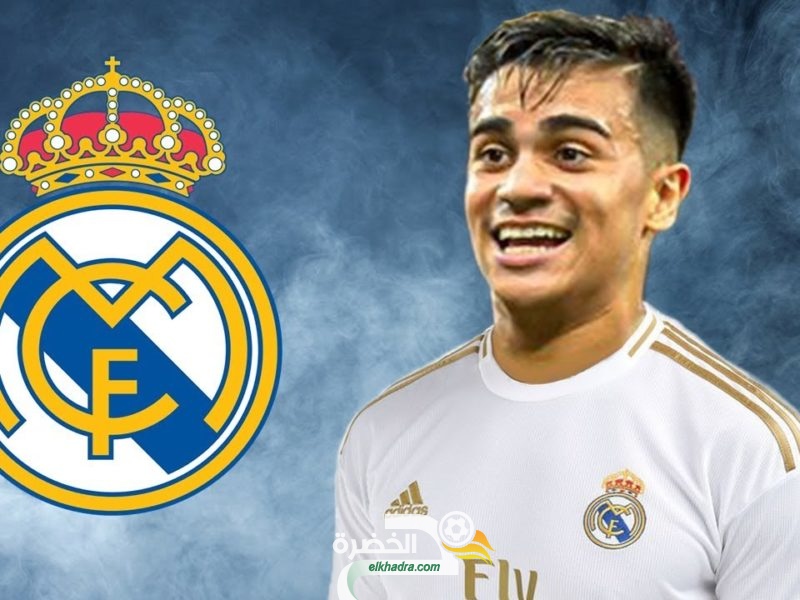 ريال مدريد يضم البرازيلي رينير خيسوس 25 ريال مدريد يضم البرازيلي رينير خيسوس 25