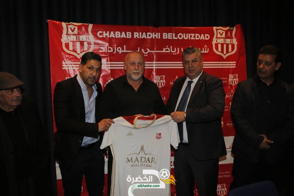 فرانك دوما رسميا مدربا ل شباب بلوزداد