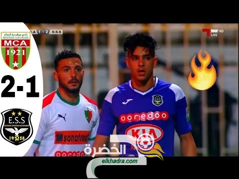 ملخص و اهداف مباراة مولودية الجزائر ضد وفاق سطيف 1-2 MCA VS ESS مباراة نارية 26 ملخص و اهداف مباراة مولودية الجزائر ضد وفاق سطيف 1-2 MCA VS ESS مباراة نارية 26
