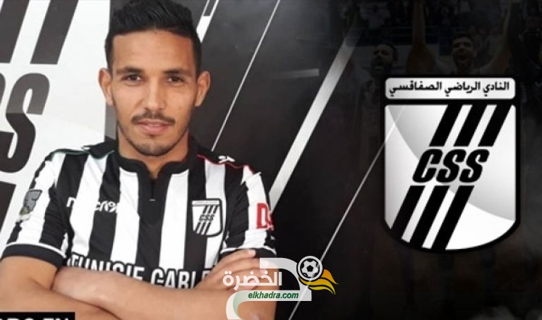 الجزائري نذير قريشي يفسخ عقده مع النادي الصفاقسي