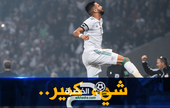 بالفيديو.. “الكاف” تعترف لمحرز:”أنت ظاهرة” 30 بالفيديو.. “الكاف” تعترف لمحرز:”أنت ظاهرة” 30