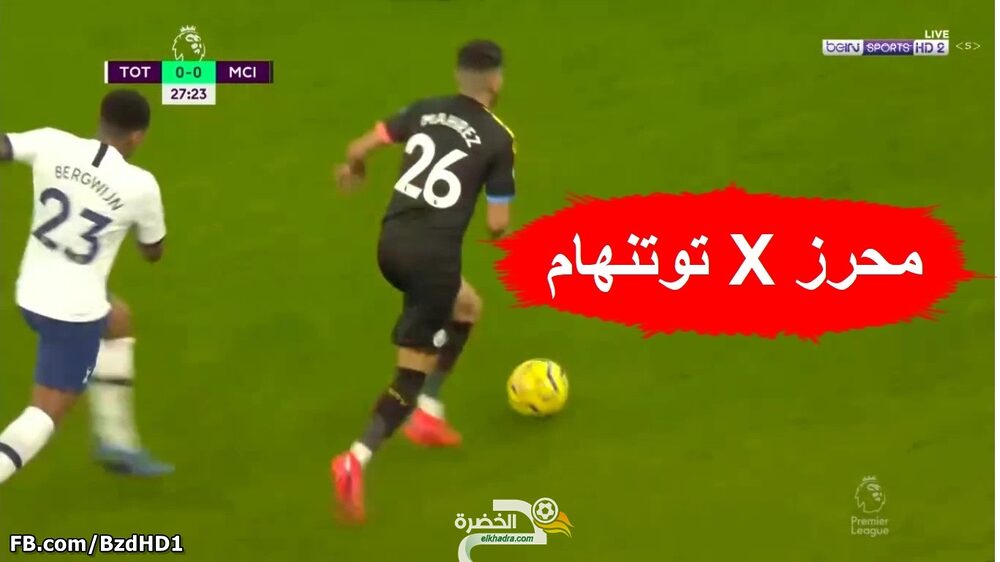 شاهد كل ما فعله رياض محرز اليوم ضد توتنهام 33 شاهد كل ما فعله رياض محرز اليوم ضد توتنهام 33