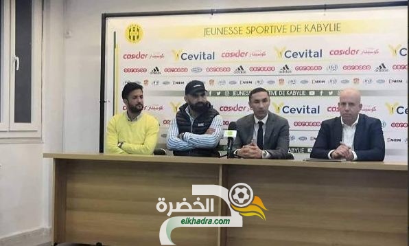 شبيبة القبائل يقدم مدربه الجديد التونسي يامن الزلفاني