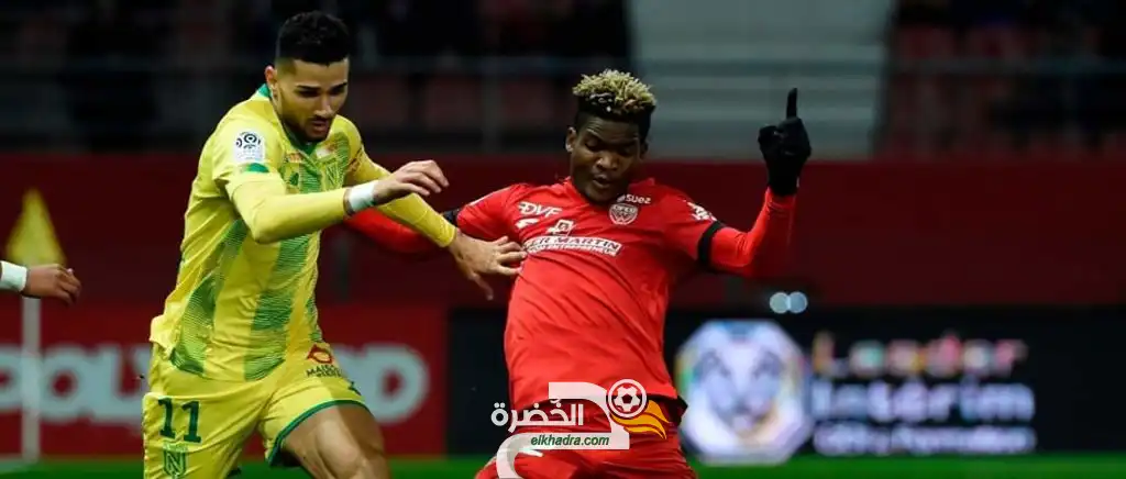 بمشاركة عبيد وبن زية .. ديجون يتعادل مع ضيفه نانت بـ 3-3