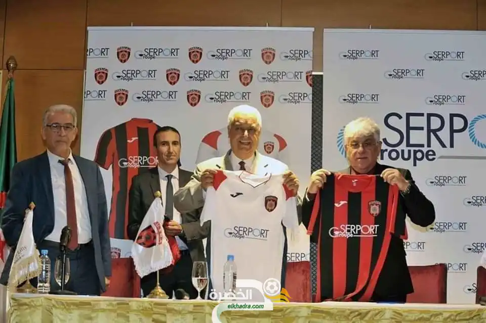مجمع “serport” يشتري أسهم الشركة الرياضية لنادي إتحاد الجزائر