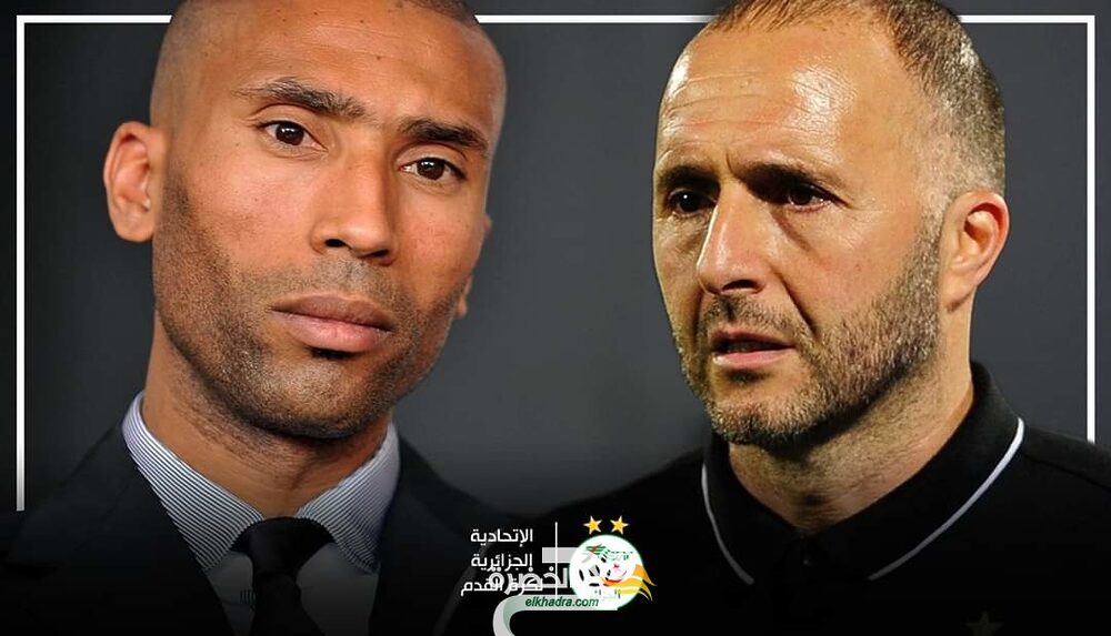 المغربي وادو في تربص المنتخب الوطني مارس المقبل 1