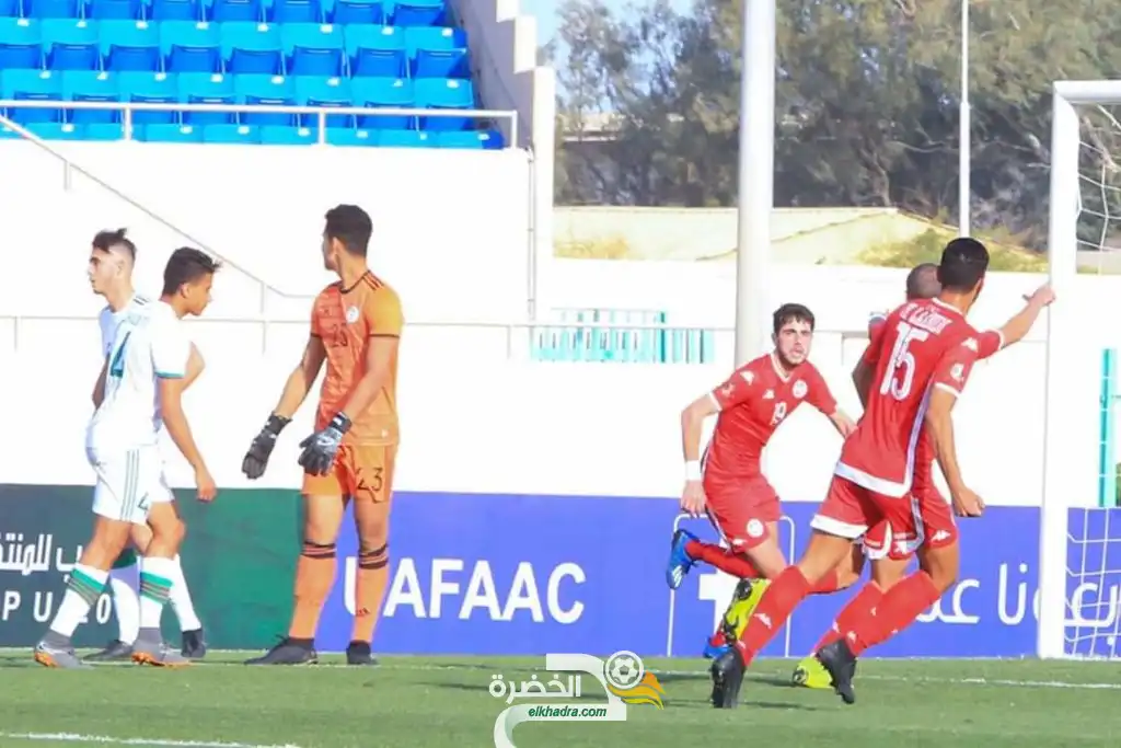 كاس العرب للشباب : المنتخب الوطني يقصى بعد خسارته أمام تونس بثنائية نظيفة