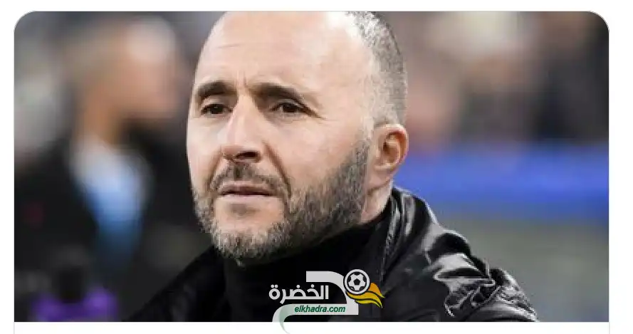 المغربي عبد السلام وادو مساعدا لجمال بلماضي