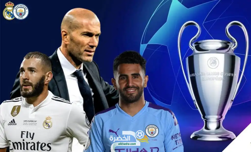 عاجل .. رياض محرز اساسي ضد ريال مدريد