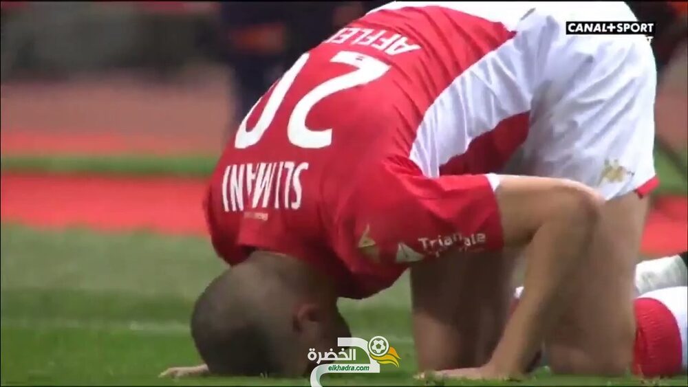 هدف اسلام سليماني الرائع اليوم ضد مونبوليه 27 هدف اسلام سليماني الرائع اليوم ضد مونبوليه 27