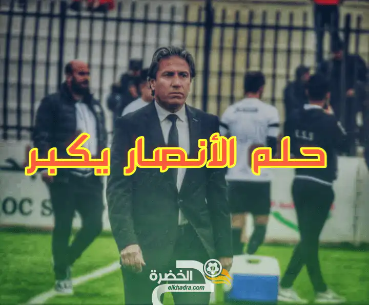 أرقام وفاق سطيف بقيادة نبيل الكوكي