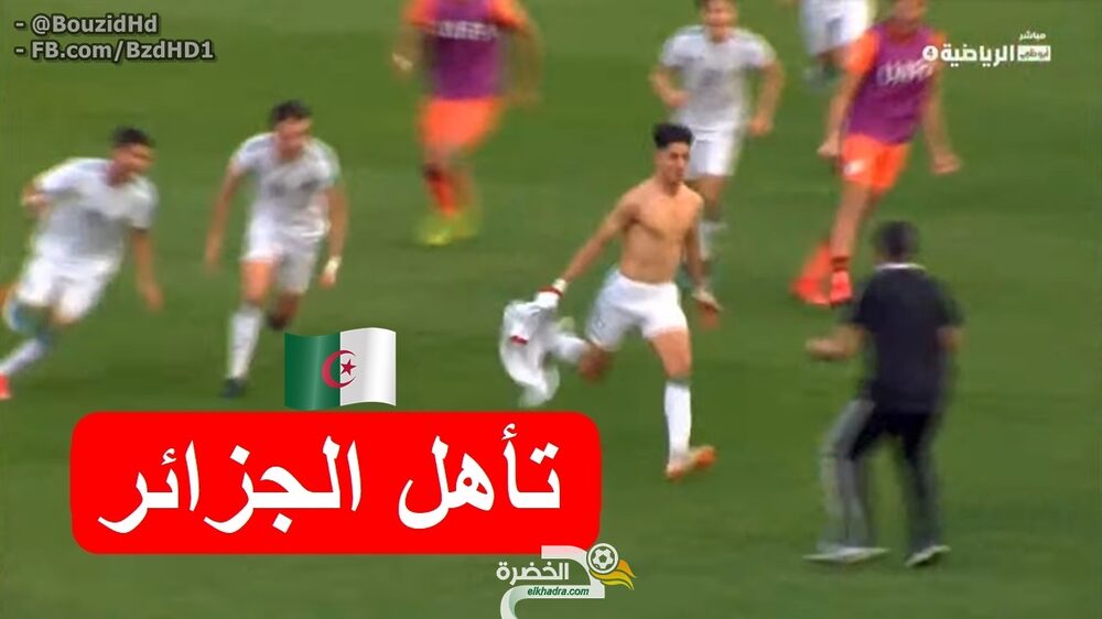 اهداف مباراة الجزائر و السعودية 2-1 كأس العرب تحت 20 سنة 1