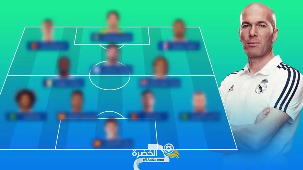 مفاجئات في تشكيل الريال قبل مباراة سوسيداد
