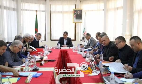 قرارات جديدة من المجلس الفدرالي