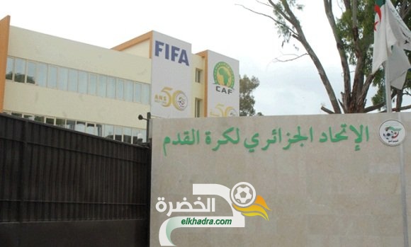 الاتحادية الجزائرية لكرة القدم : استقالة 4 أعضاء من المكتب الفيدرالي 1