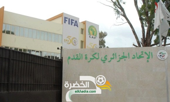 الدوري الجزائري 2020-2021 : دفتر شروط جديد للأندية
