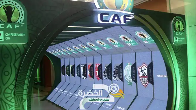 نتائج قرعة مباريات ربع نهائي دوري أبطال إفريقيا 2020