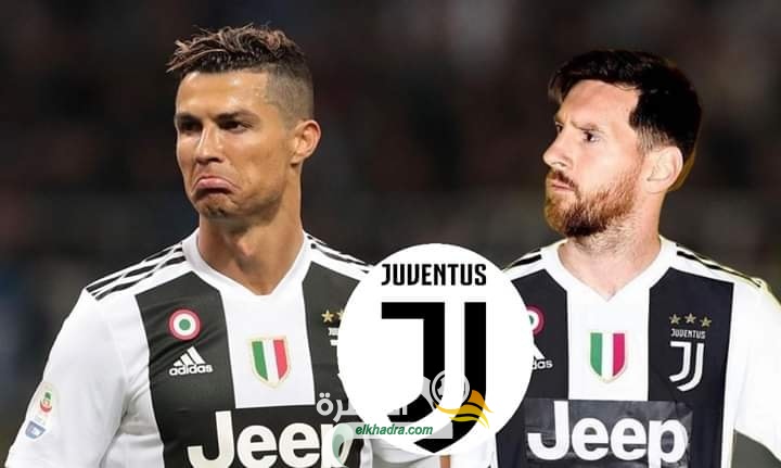 ميسي ورونالدو في نادي واحد.. يوفنتوس يتحرك من أجل تحقيق “الحلم”