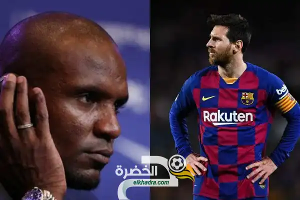 رئيس برشلونة يحتوى الأزمة بين ميسي وأبيدال بالصلح