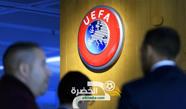 ‏الاتحاد الأوروبي لكرة القدم يقرر تعليق كل المباريات حتى إشعار آخر
