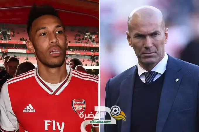 ريال مدريد :”يجري اتصالات مع بشأن انتقال أوباميانج”