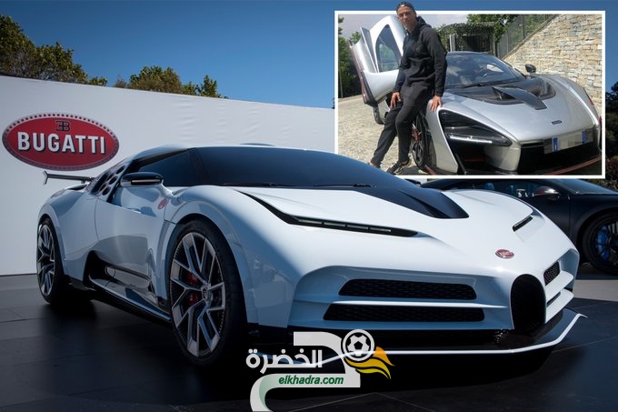 رونالدو يشتري سيارة “بوجاتي سينتوديتشي” مقابل 8.5 مليون جنيه إسترليني