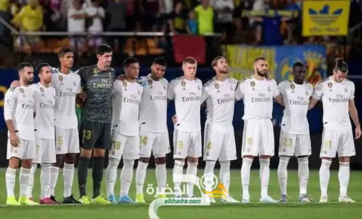 فريق ريال مدريد في الحجر الصحي بسبب كورونا