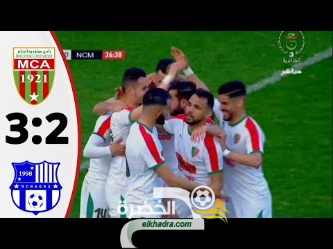 أهداف مباراة مولودية الجزائر 3-2 نجم مقرة - الدوري الجزائري 14-03-2020-MCA VS NCM 29 أهداف مباراة مولودية الجزائر 3-2 نجم مقرة - الدوري الجزائري 14-03-2020-MCA VS NCM 29