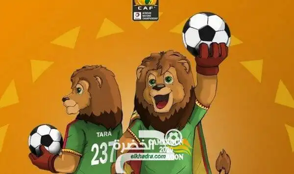 “الكاف” تلغي كأس أفريقيا للمحليين 2020
