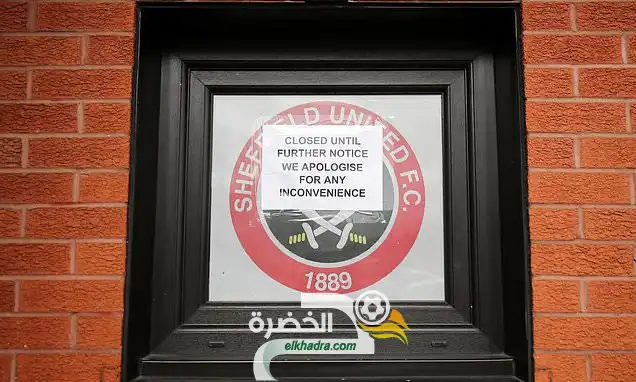 الاتحاد الإنجليزي يعلن تعليق البريميرليج حتى 30 أفريل المقبل