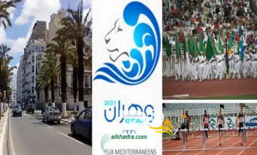 رسميا : تأجيل العاب البحر الابيض المتوسط 2021 بوهران الى 2022