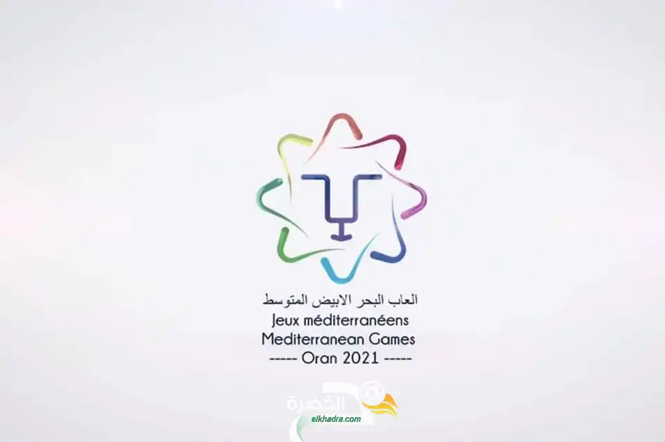 فيروس كورونا يهدد العاب البحر المتوسط وهران 2021