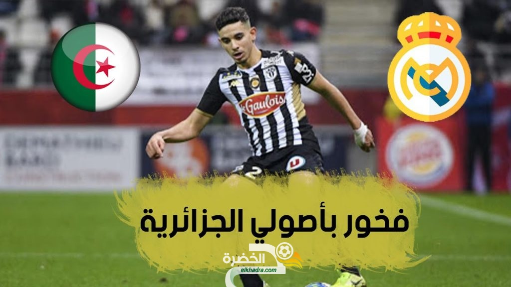 بلماضي يتصل بايت نوري لإستدعائه للمنتخب الجزائري مستقبلا