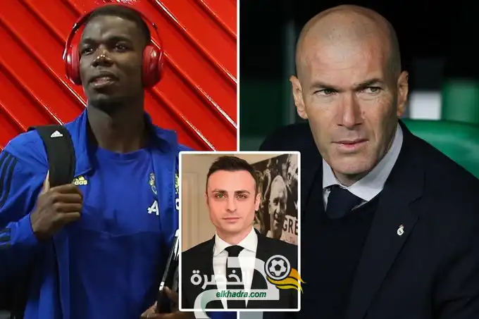 مانشستريونايتد يطلب 110 مليون يورو للسماح بمغادرة بول بوجبا