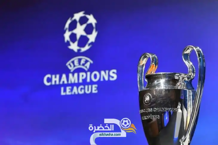 اقتراح جديد قد يعيد الحياة لمنافسات دوري أبطال أوروبا