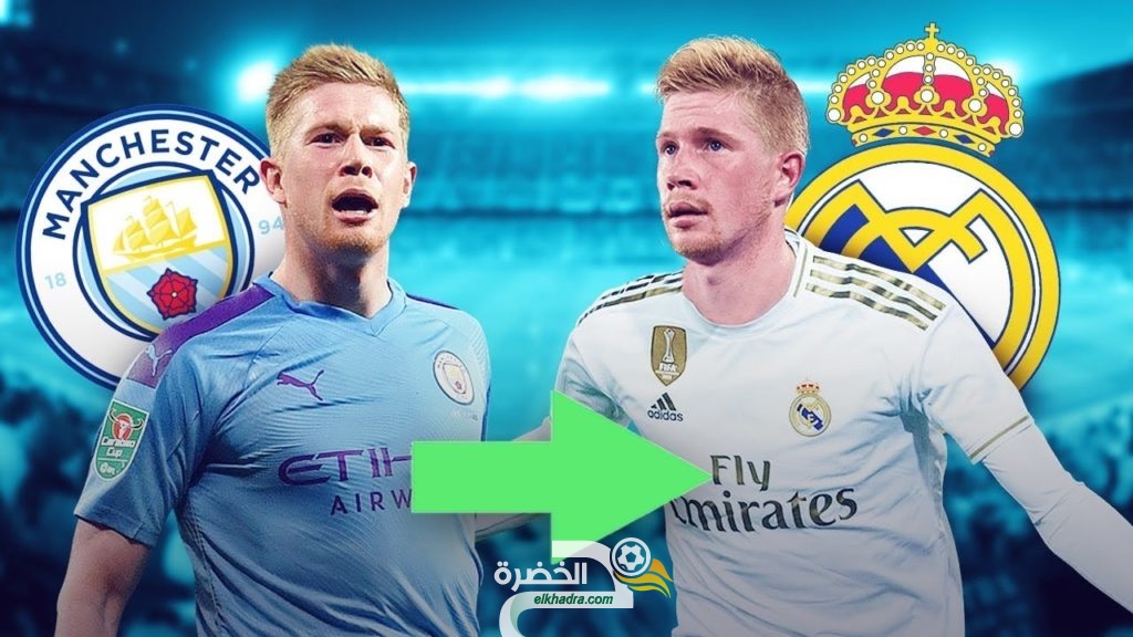 “توتو سبورت” : دي بروين لا يمانع الانتقال لريال مدريد
