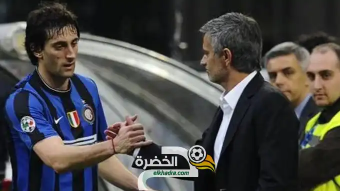 دييجو ميليتو: مورينيو أحد أفضل المدربين في التاريخ