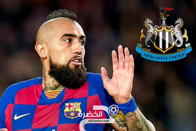 أرتورو فيدال يرفض مانشستر يونايتد ويريد نيوكاسل