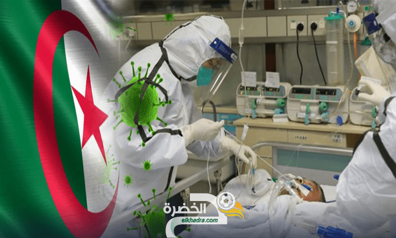 حالات الاصابة والوفيات بفيروس كورونا بالجزائر حسب الولايات تحديث 26/04/2020
